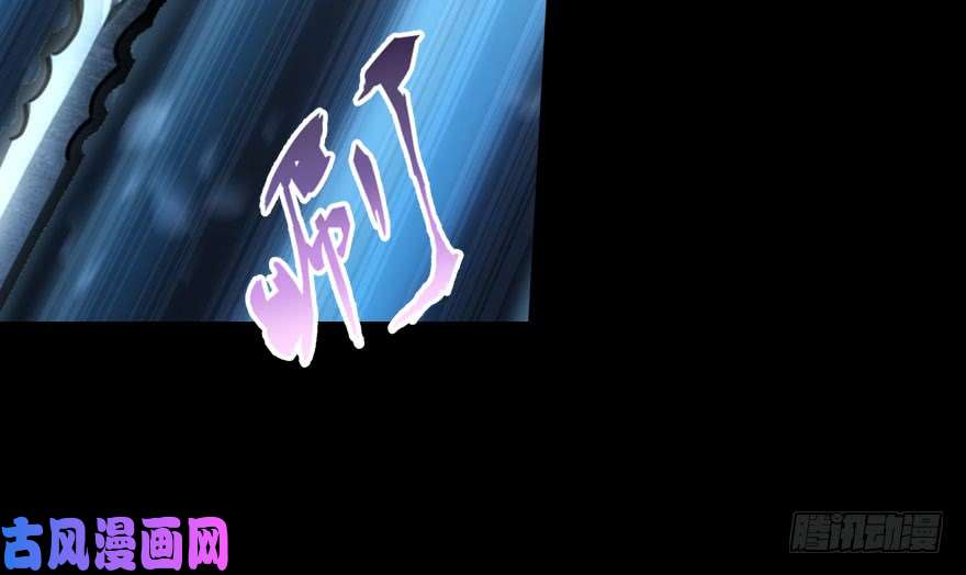 我的病毒女友（移动版）036