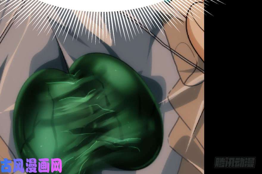 我的病毒女友（移动版）036