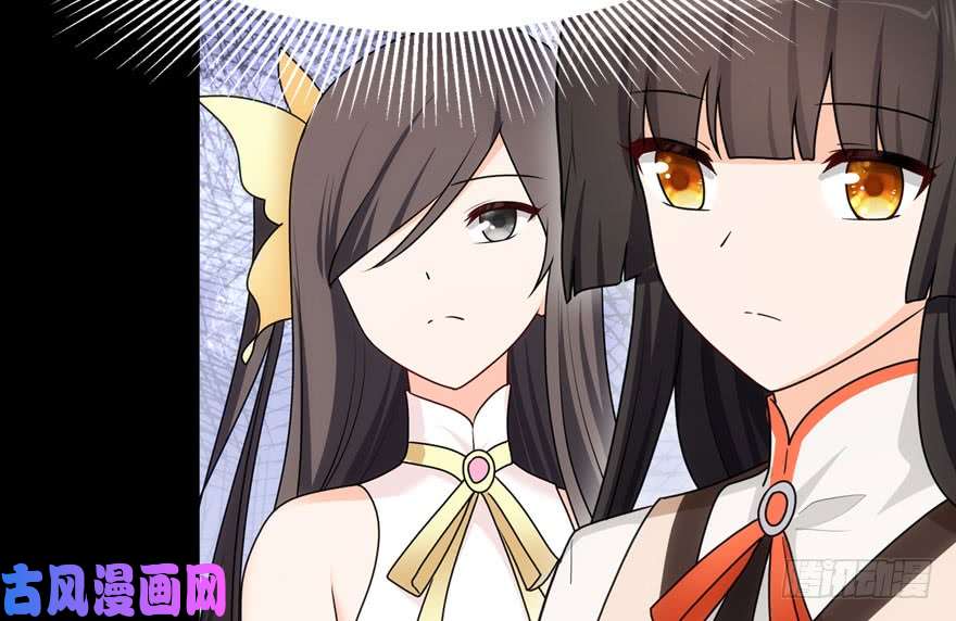 我的病毒女友（移动版）036