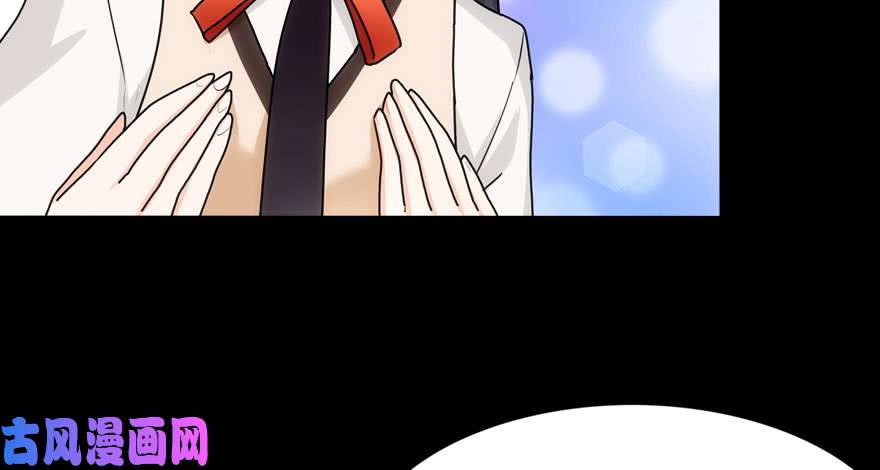 我的病毒女友（移动版）036
