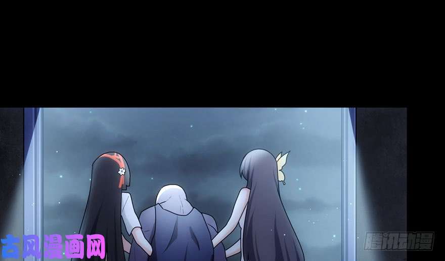 我的病毒女友（移动版）036