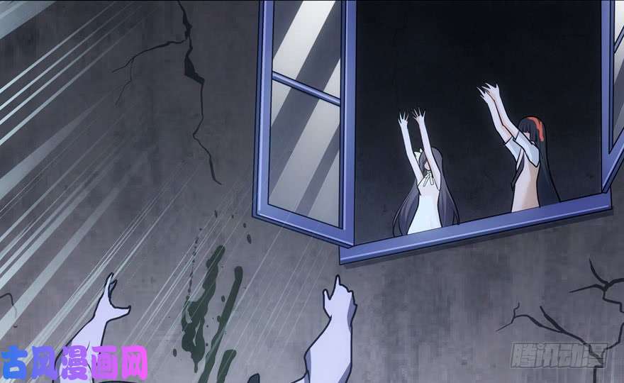 我的病毒女友（移动版）036