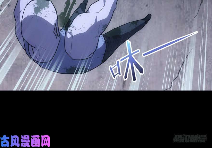 我的病毒女友（移动版）036