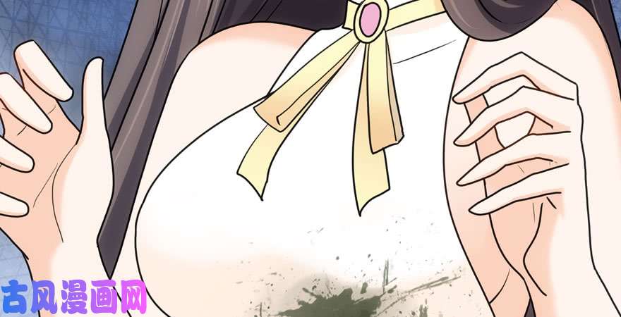 我的病毒女友（移动版）036