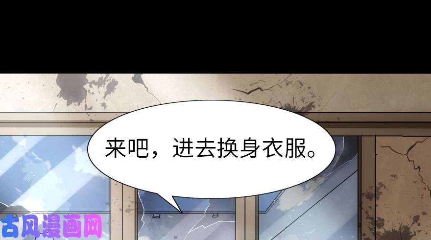 我的病毒女友（移动版）036