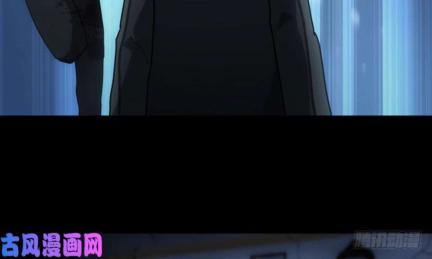 我的病毒女友（移动版）036