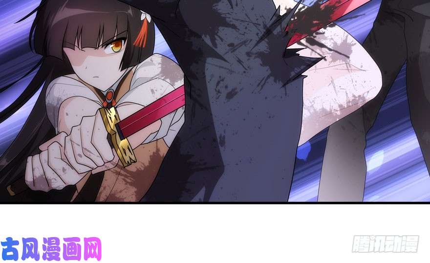 我的病毒女友（移动版）036
