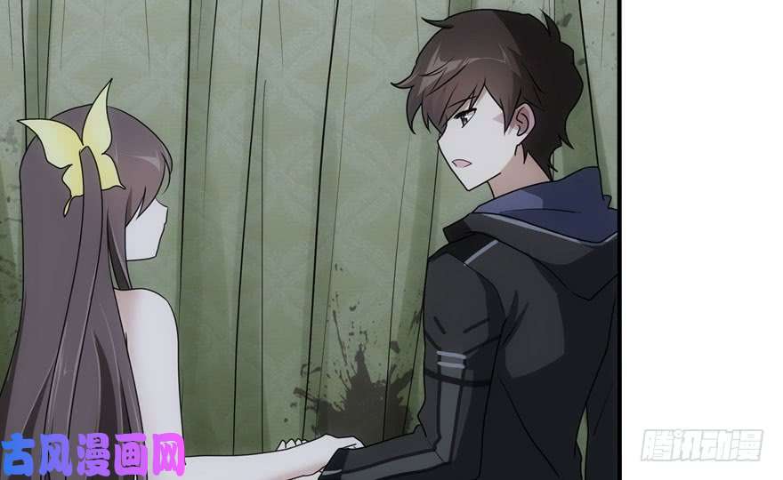 我的病毒女友（移动版）036