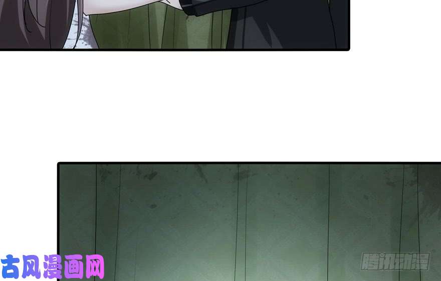 我的病毒女友（移动版）036