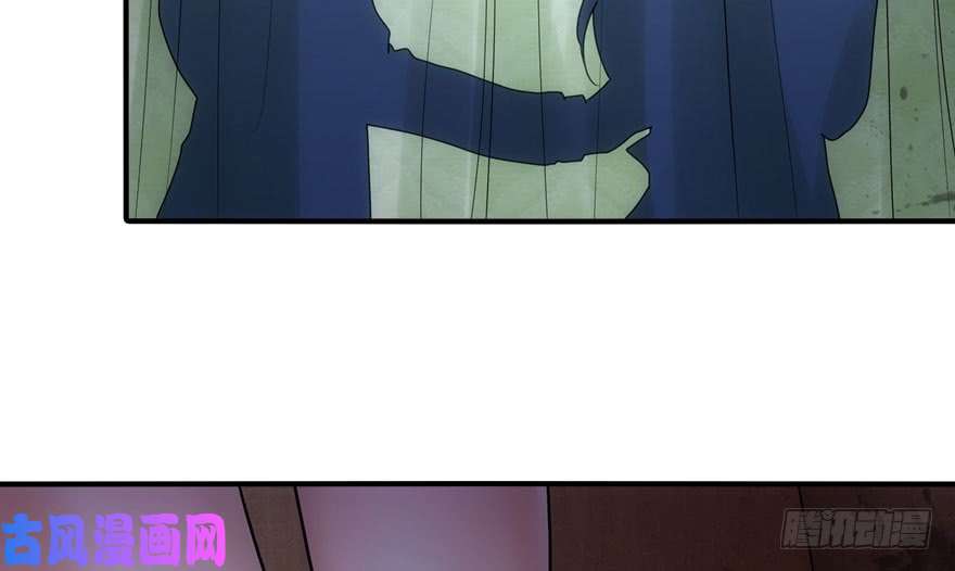 我的病毒女友（移动版）036
