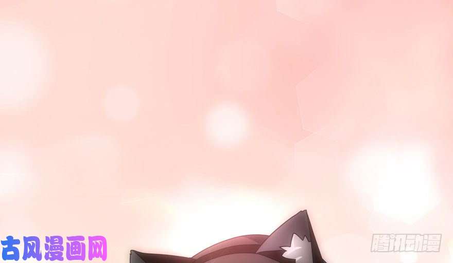 我的病毒女友（移动版）037