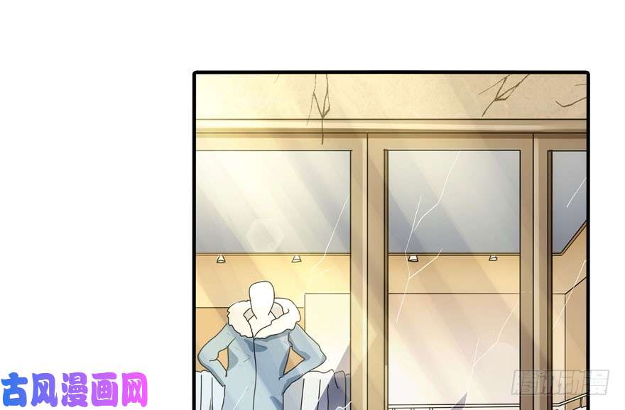 我的病毒女友（移动版）037