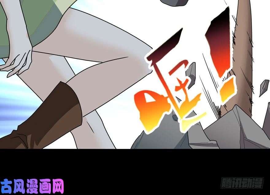 我的病毒女友（移动版）037