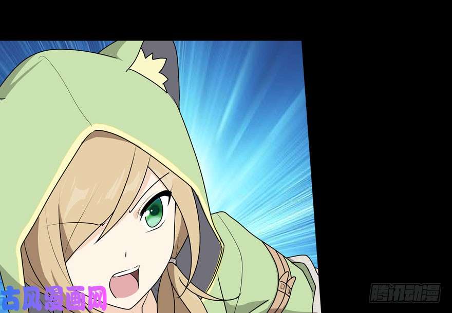 我的病毒女友（移动版）037