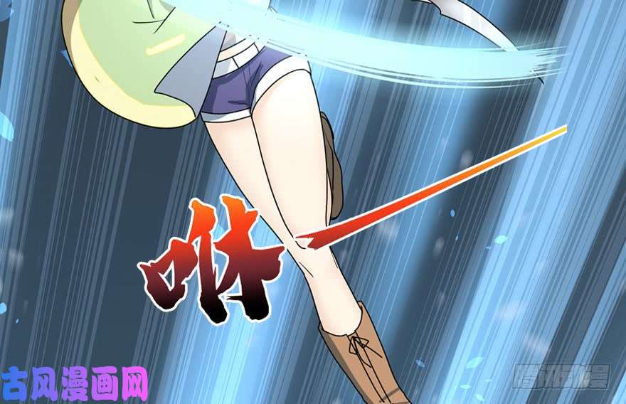 我的病毒女友（移动版）037