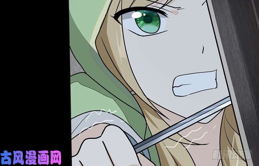 我的病毒女友（移动版）037