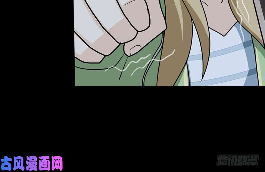 我的病毒女友（移动版）037