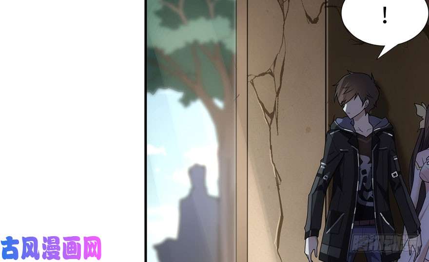 我的病毒女友（移动版）037
