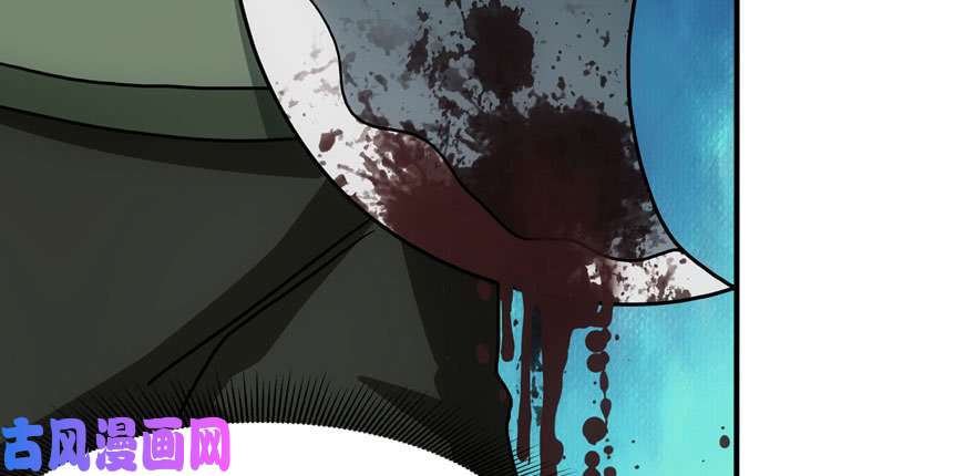 我的病毒女友（移动版）037