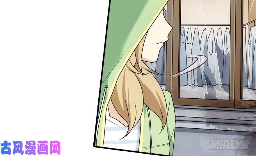 我的病毒女友（移动版）037