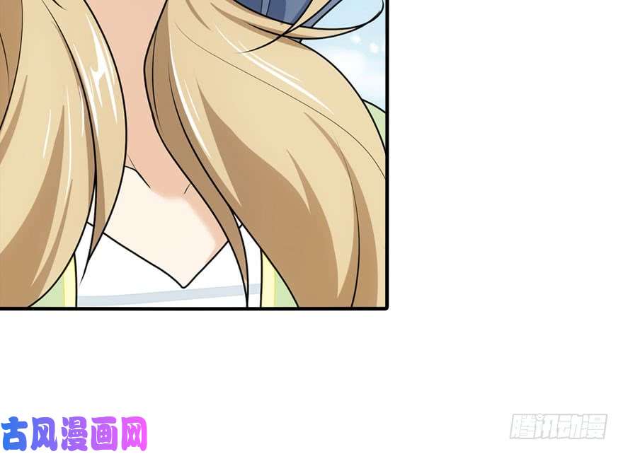 我的病毒女友（移动版）037
