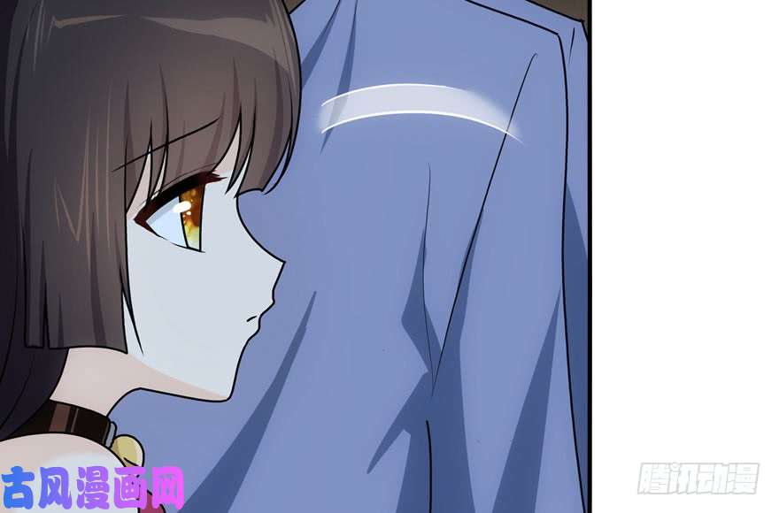 我的病毒女友（移动版）037
