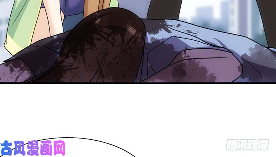 我的病毒女友（移动版）037