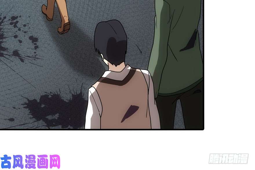 我的病毒女友（移动版）037