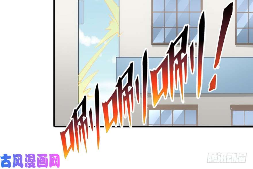 我的病毒女友（移动版）037