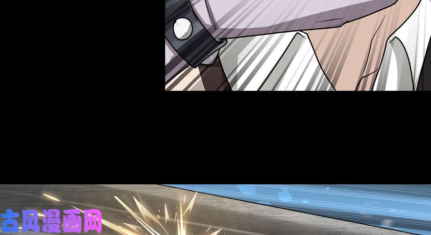 我的病毒女友（移动版）038