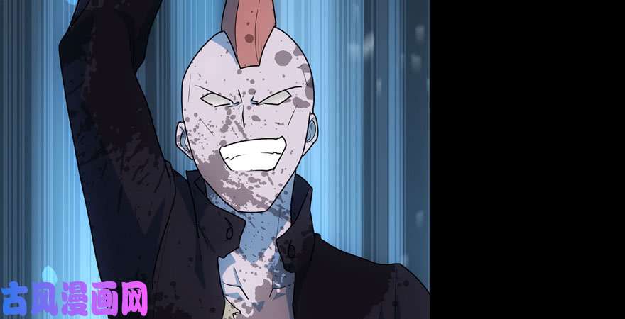 我的病毒女友（移动版）038