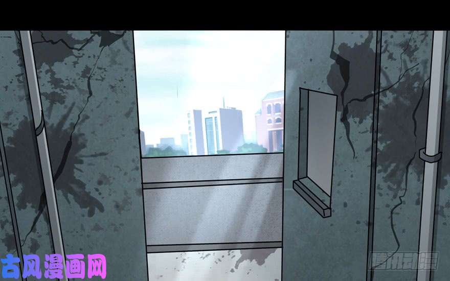 我的病毒女友（移动版）038