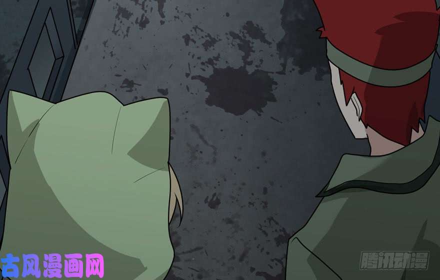 我的病毒女友（移动版）038