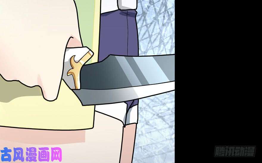 我的病毒女友（移动版）038