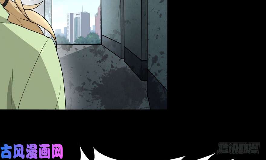 我的病毒女友（移动版）038