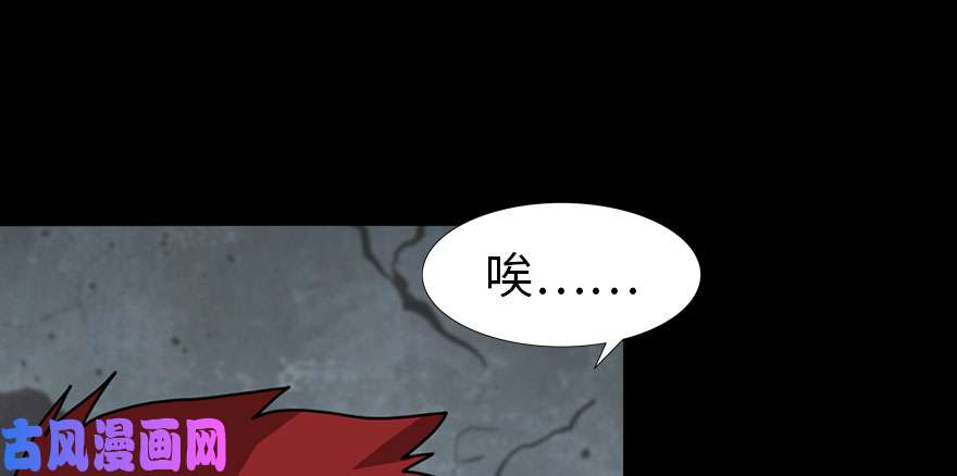 我的病毒女友（移动版）038