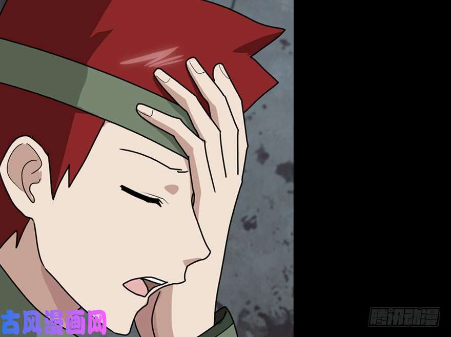 我的病毒女友（移动版）038