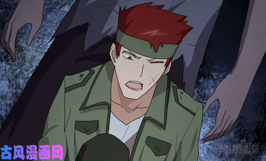 我的病毒女友（移动版）038