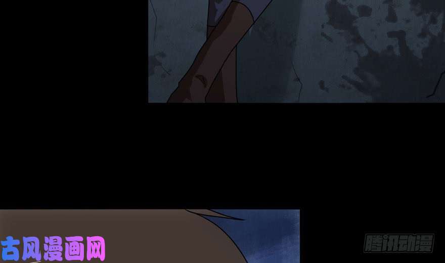 我的病毒女友（移动版）038