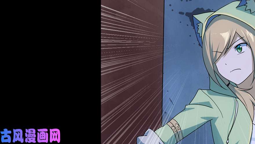 我的病毒女友（移动版）038