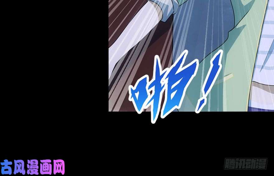 我的病毒女友（移动版）038