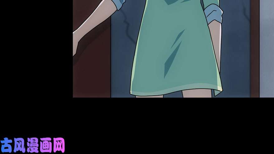 我的病毒女友（移动版）038