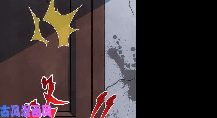 我的病毒女友（移动版）038