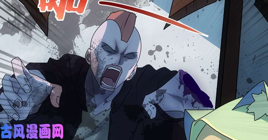 我的病毒女友（移动版）038