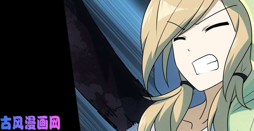 我的病毒女友（移动版）038