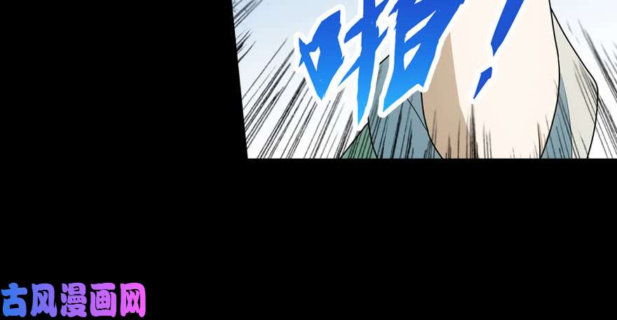 我的病毒女友（移动版）038