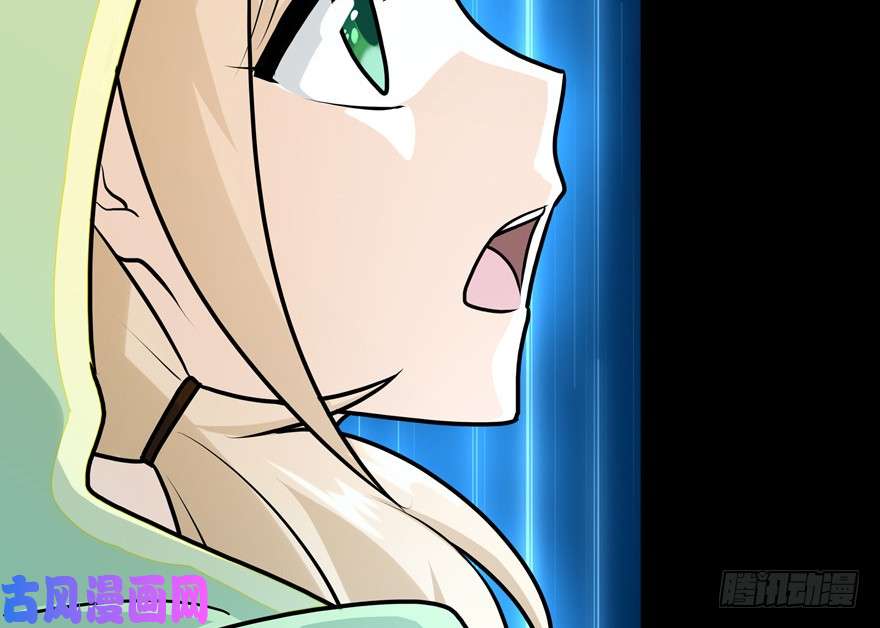 我的病毒女友（移动版）039