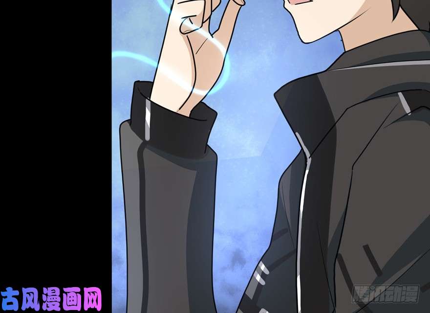 我的病毒女友（移动版）039