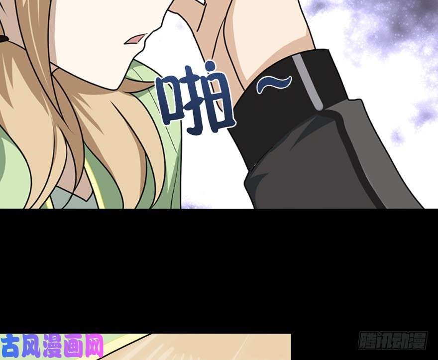 我的病毒女友（移动版）039