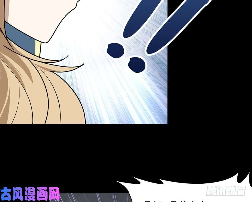 我的病毒女友（移动版）039